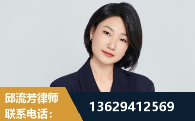 和龙-企业展示图
