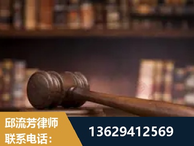 和龙-毒品罪改判