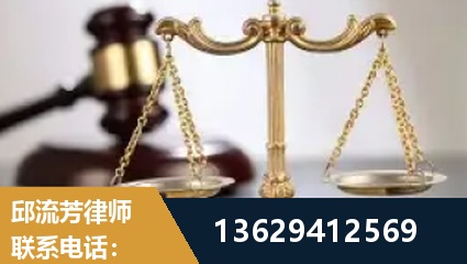 和龙-疑难刑事案件处理