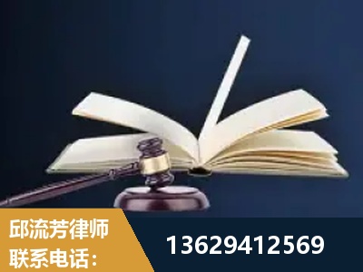 和龙-遗产继承
