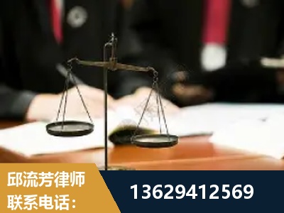 和龙-抚养权