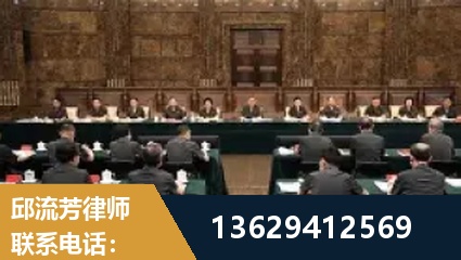 和龙-重大刑事案件处理