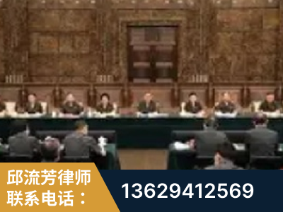 和龙-疑难刑事案件处理