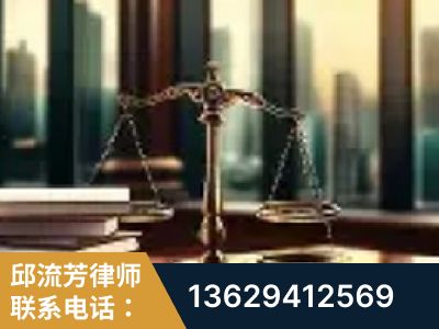 和龙-重大刑事案件处理