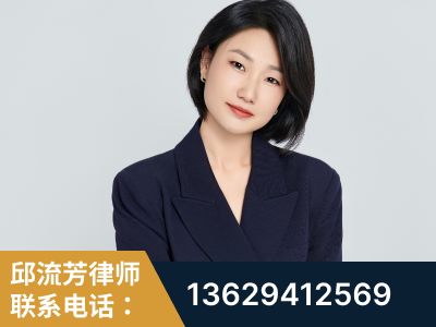 和龙-企业展示图